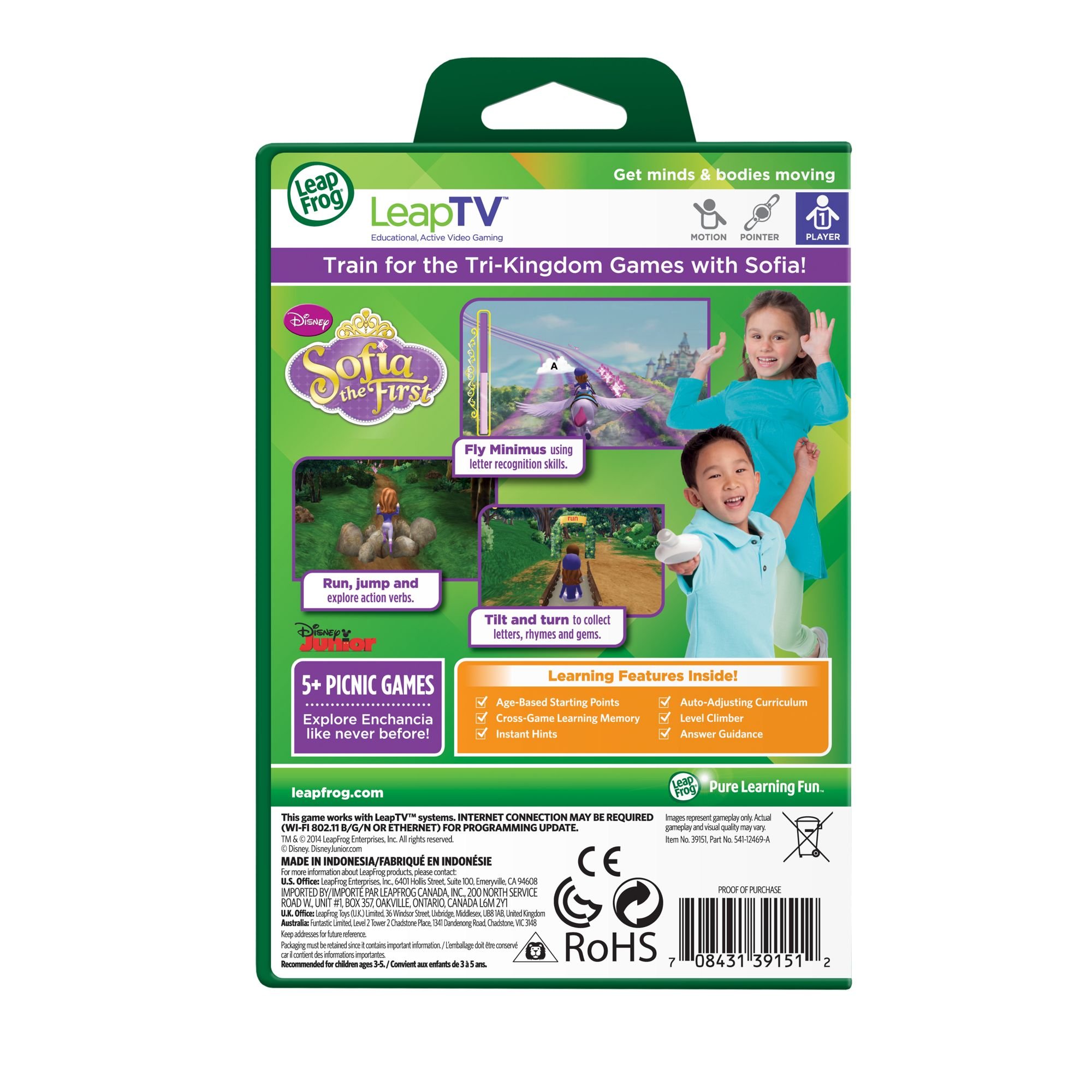 Amazon.co.jp: LeapFrog リープフロッグ LeapTV 用英語ソフト